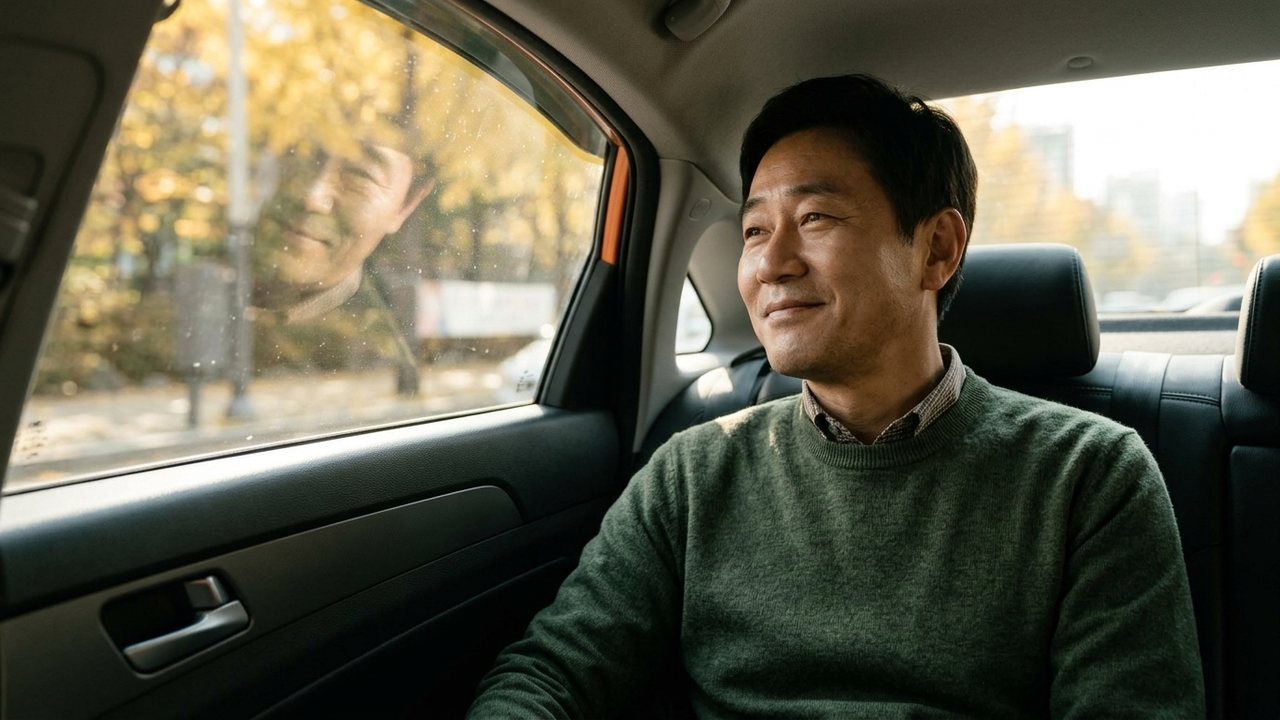 “잠 다 깼는데 운전대 잡아도 될까?” 수면내시경 후 운전 불가 시간과 혼자 귀가 시 대중교통 안전 수칙